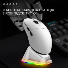 Мышка Ajazz AJ159P MC Wireless/Bluetooth/USB Charging Dock White (AJ159P-MC-W) Мышка Ajazz AJ159P MC Wireless/Bluetooth/USB Charging Dock White (AJ159P-MC-W) - Фото