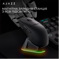 Мышка Ajazz AJ159PRO Wireless/Bluetooth/USB Charging Dock Black (AJ159-PRO-B) Мышка Ajazz AJ159PRO Wireless/Bluetooth/USB Charging Dock Black (AJ159-PRO-B) - Фото