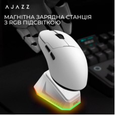 Мышка Ajazz AJ159PRO Wireless/Bluetooth/USB Charging Dock White (AJ159-PRO-W) Мышка Ajazz AJ159PRO Wireless/Bluetooth/USB Charging Dock White (AJ159-PRO-W) - Фото