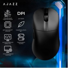 Мышка Ajazz AJ179 V2 MAX Wireless/Bluetooth/USB Black (AJ179-V2-MAX-B) Мышка Ajazz AJ179 V2 MAX Wireless/Bluetooth/USB Black (AJ179-V2-MAX-B) - Фото