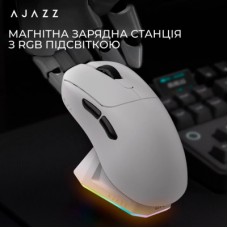 Мышка Ajazz AJ179PRO Wireless/Bluetooth/USB Charging Dock White (AJ179-PRO-W) Мышка Ajazz AJ179PRO Wireless/Bluetooth/USB Charging Dock White (AJ179-PRO-W) - Фото