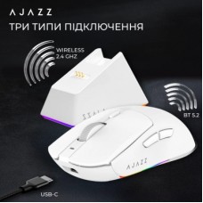 Мышка Ajazz AJ139 V2 MC Wireless/Bluetooth/USB White (AJ139-V2-MC-W) Мышка Ajazz AJ139 V2 MC Wireless/Bluetooth/USB White (AJ139-V2-MC-W) - Фото