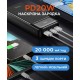 Повербанк Sigma mobile X-Power SI20A4QL 20000mAh 20Вт