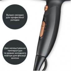 Фен Beurer HC 25 LE - Фото
