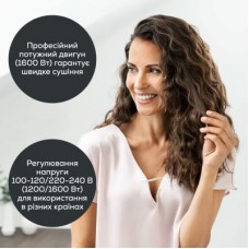 Фен Beurer HC 25 LE - Фото