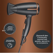 Фен Beurer HC 25 LE - Фото