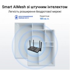 Маршрутизатор ASUS RT-BE50 (90IG09U0-MO3S00) - Фото