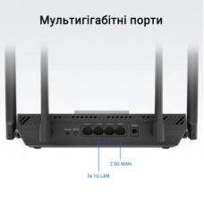 Маршрутизатор ASUS RT-BE50 (90IG09U0-MO3S00) - Фото