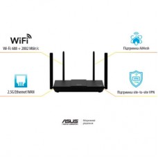 Маршрутизатор ASUS RT-BE50 (90IG09U0-MO3S00) - Фото