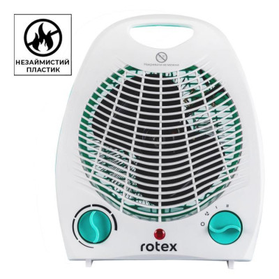 Нагрівач Rotex RAS01-B