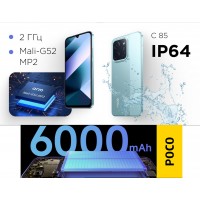 Xiaomi Poco C85 6/128Gb Purple (поко с85)
