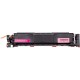 Картридж PowerPlant Canon I-SENSYS X C1333p MG (PP-T12MG)