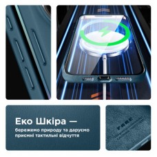 Чохол для мобільного телефона Armorstandart FAKE Leather Case Apple iPhone 15 Sea Blue (ARM76292) Чохол для мобільного телефона Armorstandart FAKE Leather Case Apple iPhone 15 Sea Blue (ARM76292) - Фото