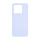 Чохол для мобільного телефона Armorstandart ICON Xiaomi 14T Lavender (ARM79357)