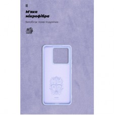 Чохол для мобільного телефона Armorstandart ICON Xiaomi 14T Lavender (ARM79357) Чохол для мобільного телефона Armorstandart ICON Xiaomi 14T Lavender (ARM79357) - Фото