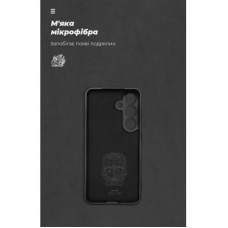 Чохол для мобільного телефона Armorstandart ICON Samsung S25 Camera cover Black (ARM81572) Чохол для мобільного телефона Armorstandart ICON Samsung S25 Camera cover Black (ARM81572) - Фото