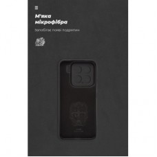 Чохол для мобільного телефона Armorstandart ICON Xiaomi 15 Camera cover Black (ARM82322) Чохол для мобільного телефона Armorstandart ICON Xiaomi 15 Camera cover Black (ARM82322) - Фото