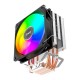 Кулер для процесора Alseye N120B-SE (AS.01.05.0014)