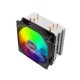 Кулер для процесора Alseye N120-B (AS.01.05.0012)