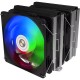 Кулер для процесора Alseye N600-DT-B (AS.01.05.0023)