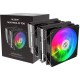 Кулер для процесора Alseye N600-DT-B (AS.01.05.0023)