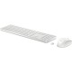 Комплект HP 650 Wireless UA White (4R016AA)