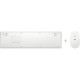 Комплект HP 650 Wireless UA White (4R016AA) Комплект HP 650 Wireless UA White (4R016AA)