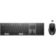 Комплект HP 720 Multi-Device Rechargeable Bluetooth Black (9T5A9AA) Комплект HP 720 Multi-Device Rechargeable Bluetooth Black (9T5A9AA)