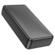 Батарея универсальная BOROFONE 20000mAh BJ55A Graceful Black (6941991111785)
