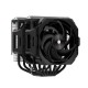 Кулер для процессора Alseye W700 Pro(Black) (AS.01.08.0024)