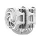 Кулер для процессора Alseye W700 Pro(White) (AS.01.08.0025)