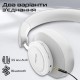 Наушники Promate Takt White (takt.white)