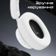 Наушники Promate Takt White (takt.white)
