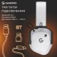 Наушники GamePro Genesis Mercury Pro 3-Mode White (HSW120W)