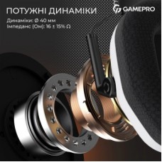 Наушники GamePro Genesis Mercury USB White (HS120W) - Фото