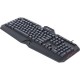 Клавіатура Xtrike ME KB-509 RGB Black (KB-509) Клавіатура Xtrike ME KB-509 RGB Black (KB-509)