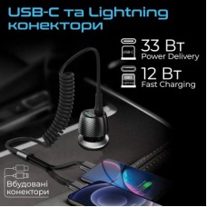 Зарядний пристрій Promate powerdrive-33pdci.black - Фото