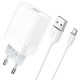 Зарядний пристрій BOROFONE BA47A USB QC3.0 18 W + cable USB to Micro 5P white (6931474728302)