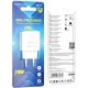 Зарядний пристрій BOROFONE BA71A USB-C PD20W white (6974443387964)