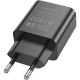 Зарядний пристрій BOROFONE BA72A USB QC3.0 black (6974443388541)