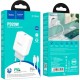 Зарядний пристрій HOCO C104A USB-C PD20W + cable USB-C to USB-C white (6931474782915)