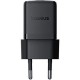 Зарядное устройство Baseus Palm Fast Charger 1C 30W + Cable 1.0m Type-C 60W black (P10111605113-01) Зарядное устройство Baseus Palm Fast Charger 1C 30W + Cable 1.0m Type-C 60W black (P10111605113-01)