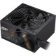 Блок живлення Gamemax 450 W (GP 450B)