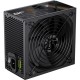 Блок живлення Gamemax 450 W (GP 450B)