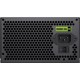 Блок живлення Gamemax 450 W (GP 450B)