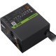 Блок живлення Gamemax 450 W (GP 450B)