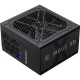 Блок живлення Gamemax 550 W (GX 550GF)