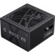 Блок живлення Gamemax 550 W (GX 550GF)