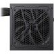 Блок живлення Gamemax 600 W (GX 600G)