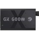Блок живлення Gamemax 600 W (GX 600G)